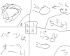 oogiriphp_1063.JPG